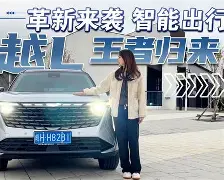 包含勒沃库森主席承诺将加大投入提升球队实力的词条 包含勒沃库森主席承诺将加大投入提升球队实力的词条