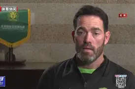 蒙彼利埃主教练公布伤病情况，球队备战受阻的简单介绍